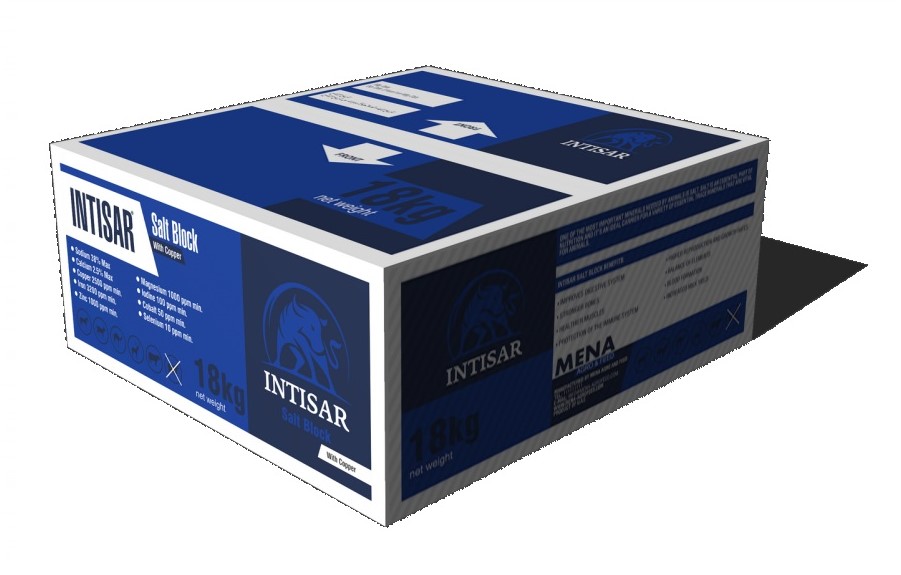 Intisar Salt Block with Copper (18 Kg)