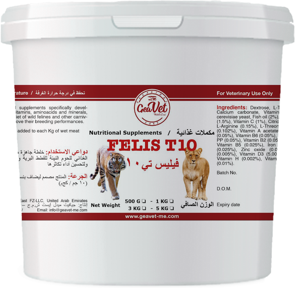 Geavet Felis T10 (5 Kg)