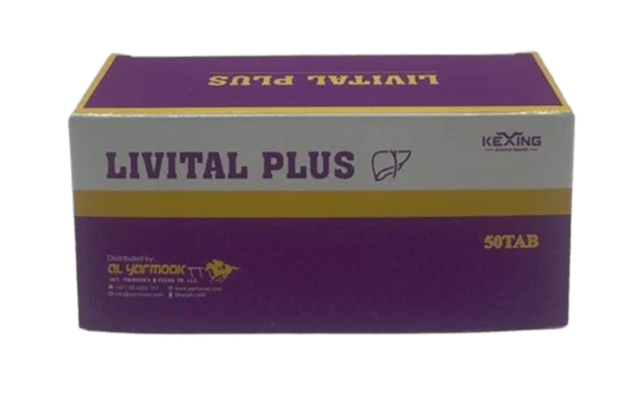 Hebei Kexing Livital Plus (50 Tab)