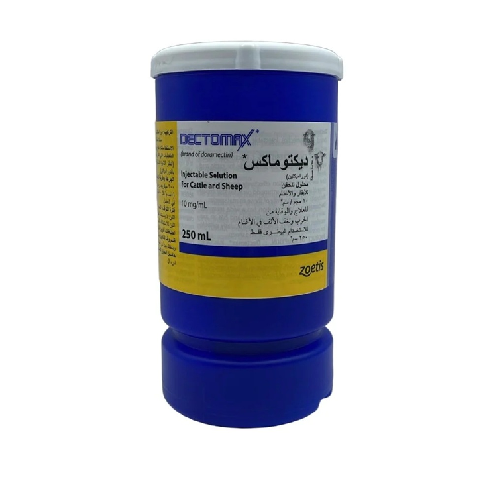 Zoetis Dectomax 10 mg/ml INJ (250 ml)